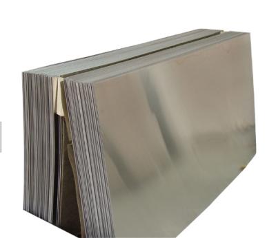 China Shell Material High Strength Aluminum Sheet 1060 1050 1100 Plate for sale