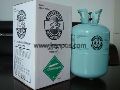 China refrigerant R134a  refrigeration gas white carton for sale