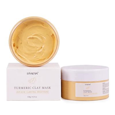 China Natural Moisturizer Private Label Turmeric Extract ClayMask Skin Care Remove Acne Whitening Face Clay Mask for sale