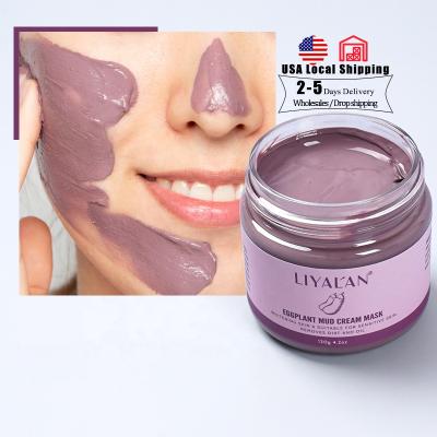 China OEM Private Label Skin Care Oil Control Mud Whitening Masks Vegan Face Beauty Organic Eggplant Whitening Deep Cleansing Clay Mask for sale