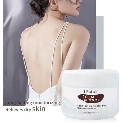 China High Quality Natural Organic Moisturizer Shea Nourishing Moisturizing Skin Solid Body Butter Moisturizer Wholesale for sale