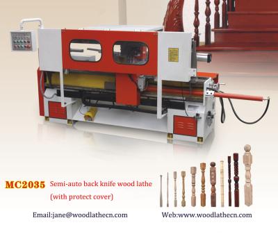 China MC2035 semi-automatic back knife wood lathe with protect cover for sale