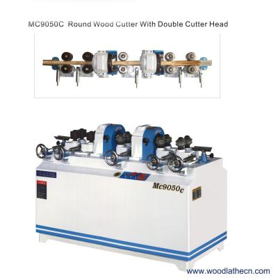 China MC9050C wooden pole making machine with 2 knives for sale