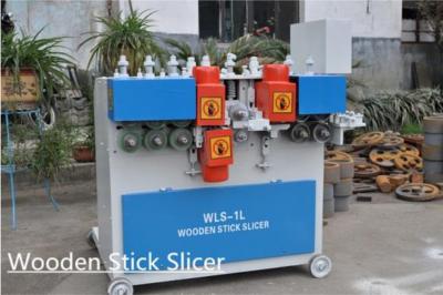 China 2mm-40mm Round wood stick making machine square sticks making machine for sale