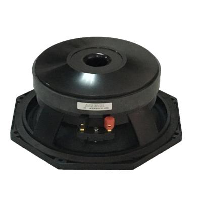 China SJ0865P ring, 8 inch speaker, ferrite use for meeting, multifuntional conference room for sale