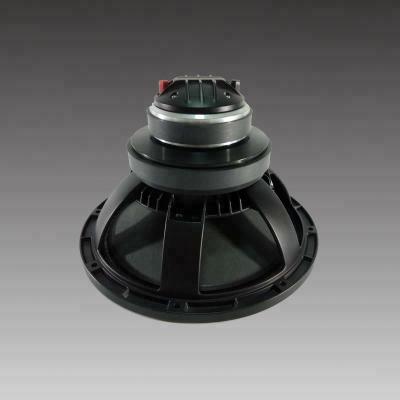 China Outdoor Performance 12 Inch High Quality Loudspeaker Coaxial Ferrite Speaker for sale