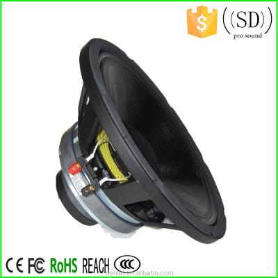 China 190mm/pro 15 inch speaker ceramic coaxial speaker sound system speaker SD-CX1575-190V for sale