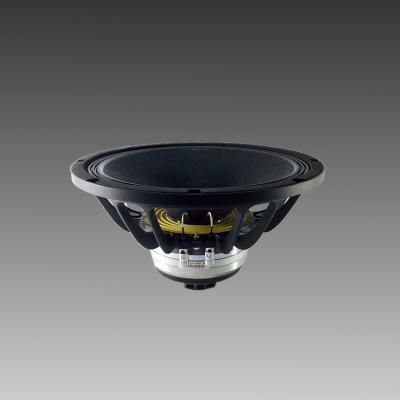 China Metal 12 inch coaxial speaker, neodymium magnetic speaker for sale