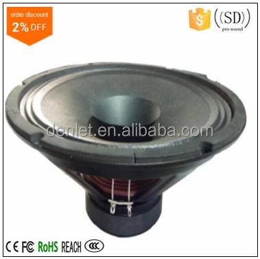 China Hot selling mini 12 inch speaker full range range made in Canton shengda SD-125120 Y for theater for sale