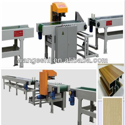 China High efficency Ultrasonic Aluminum Profile Bagging Machine for sale