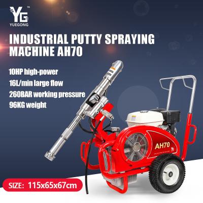 中国 220V高圧無気噴霧機 2.2kW 115x65x100cm プラティ噴霧機 販売のため