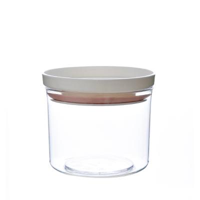 China New Safe And Healthy Sealed Glass Storage Jar Snack Jar 250ml Glass Jar With Plastic Lid for sale