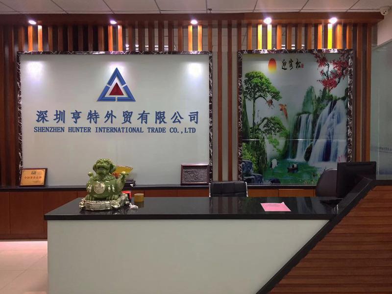 Verified China supplier - Shenzhen Hunter Intl. Trade Co., Ltd.