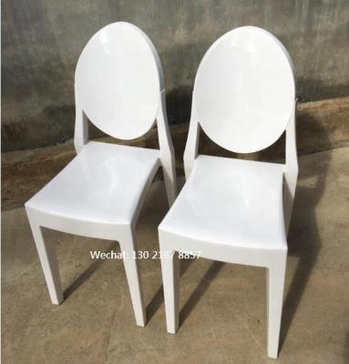 China Stacking Cheap White Plastic Hotel Chairs Stacking White Wedding Chairs Outdoor Events Used Acrylic Chairs for sale