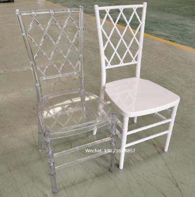 China Stacking Transparent Resin Diamond Chair Clear Wedding Chairs Outdoor White Plastic Events Chairs UV-Resistant for sale