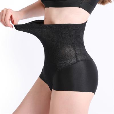 China Antibacterial Body Shaper Dispenser Underwear For Women Strong Shaping Upper Waist Shapewear Breathable Tummy for sale