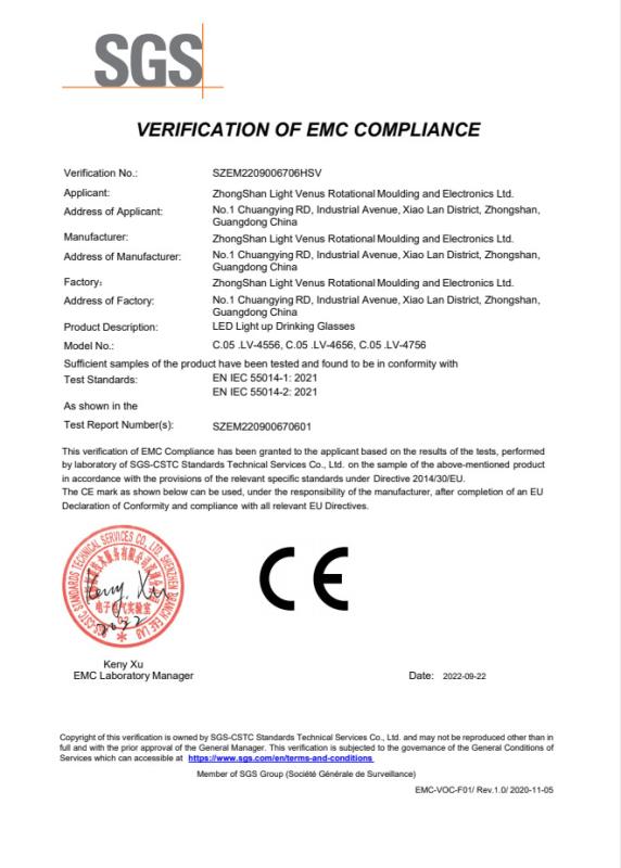 EMC - Zhongshan Light Venus Rotational Moulding And Electronics Ltd.