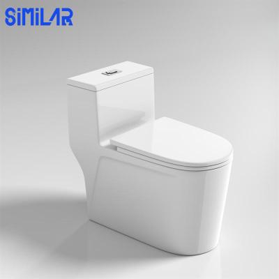 China Dual-Flush SIMILAR Factory New Splash-proof Design Floor Mounted WC Toilet Bowl for sale