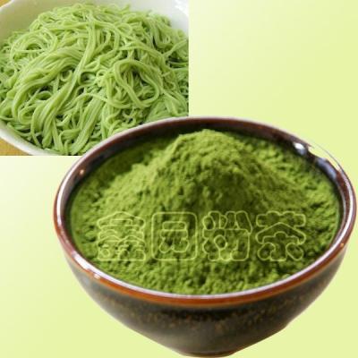 China Tea Powder High Quality Wholesale Healthy Delicious Rest Assured Ceremonial Organico Matcha Powder for sale