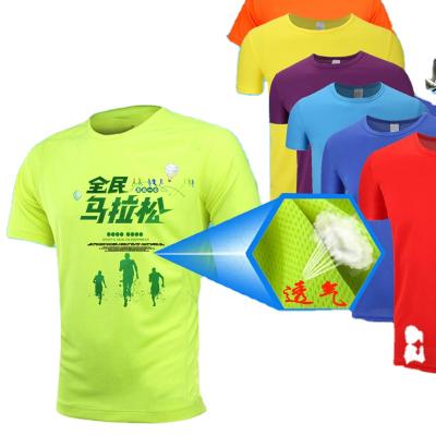 China Anti-Wrinkle Sublimation White T-shirt Sports Quick-Drying Mesh Short Sleeve Long Mesh Color DIY Printing Photos Heattransfer Customized Logo for sale