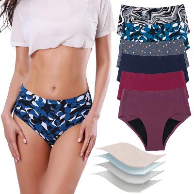 China Postpartum Bleeding Menstrual Period Panties Swimming Trunks Leakage Waist Underwear Antibacterial Seamless High Proof Protectors for sale