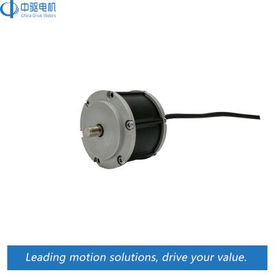 China 24v 1750 rpm drip proof reliable micro bldc motor for smart suitcase for sale