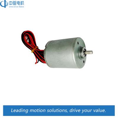 China long life 8000rpm reliable micro dc motor 36mm brishless smart home and robot drip-proof for sale