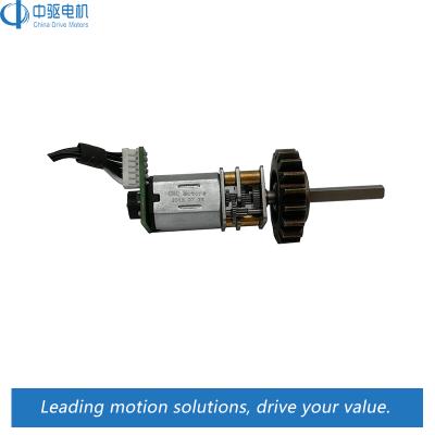 China BOAT 6V 130rpm low speed reliable micro motor RF12.PMN20 for electric door lock for sale