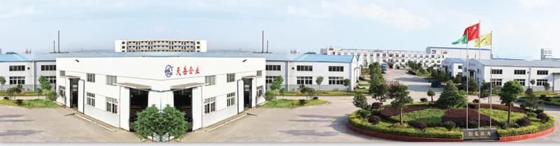 Verified China supplier - Zhejiang Tianyue Automobile Parts Co., Ltd.