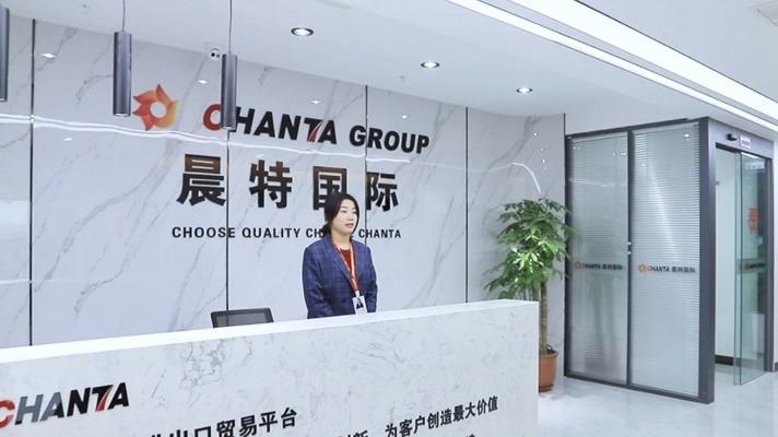 Verified China supplier - Linyi Chanta International Trade Co., Ltd.