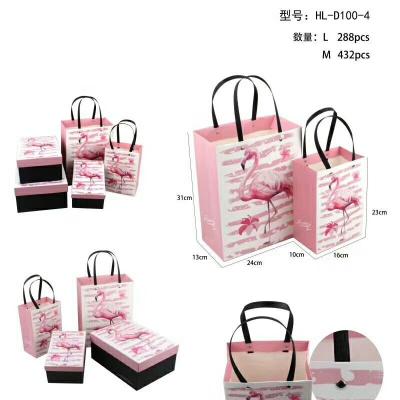 China Luxury Printed Small Paper Bags With Handless For Jewellery OEM for sale