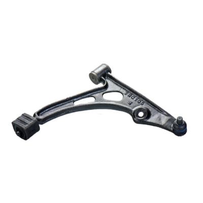 China Steel Lower Control Arm for Esteem 45201-63G01 45202-63G01 for sale