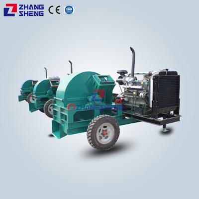 China Easy Operate Waste Wood Crusher Small Mobile Cutting Pallet Branch Crusher Mobile India Pallet Shredder Machine India Sawdust Grinding Chopper for sale