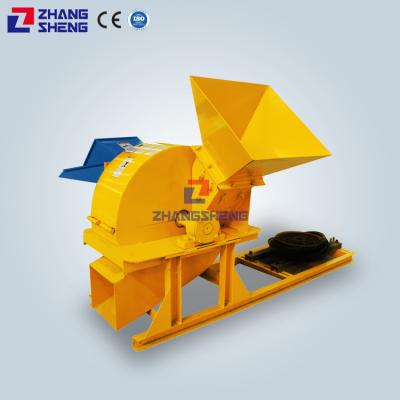 China Sawdust Pellet Machine 2 Shaft Shredder Biogas Cardboard Shredder Machine for sale