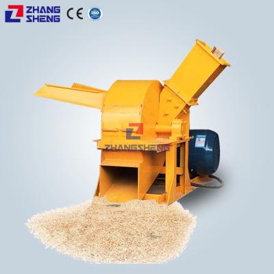 China Electric sawdust pellet machine chipper shredder china compost shredder machine coconut shredder for sale