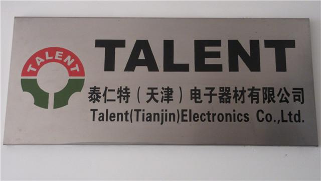 Verified China supplier - Talent (tianjin) Electronics Co., Ltd.