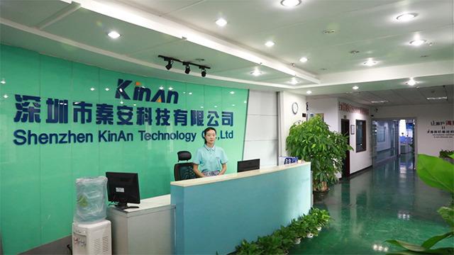 Verified China supplier - Shenzhen Kinan Technology Co., Ltd.