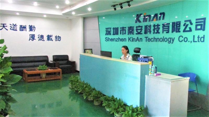 Verified China supplier - Shenzhen Kinan Technology Co., Ltd.