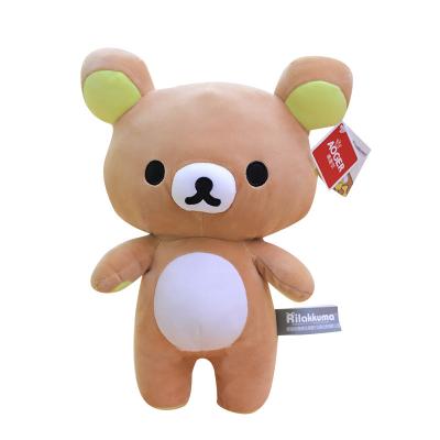 China 2 Rilakkuma Outlet Factory 2 Plush Toy Doll Stuffed Plush Toy Couples Gifts for sale