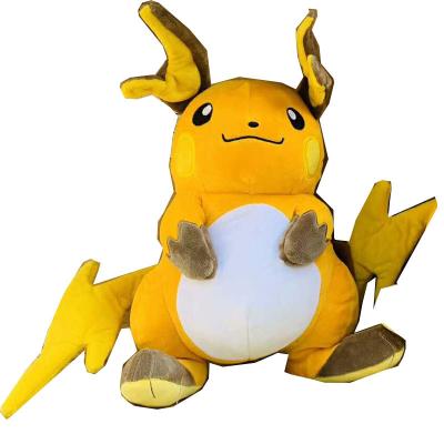 China 1 1 wholesale Pokemon Raichu Toy Doll Plush Toy for sale