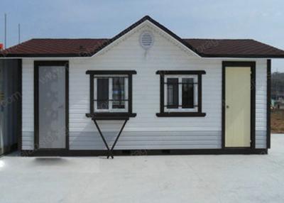 China Modern Small Prefab ReadyMade Mobile Steel Cottages With 60m² ANT PH1709 for sale