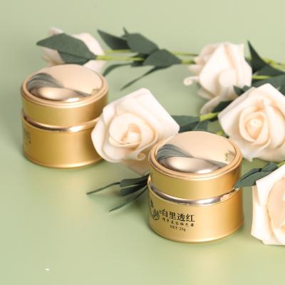 China Cosmetic cream aluminum jar for sale