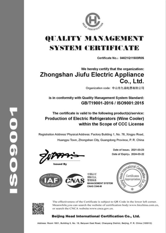 ISO9001 - Zhongshan Jiufu Electric Appliance Co., Ltd.