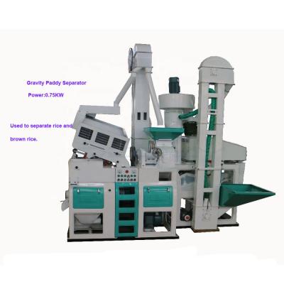 China Goods. Removable. Beautiful 2 in 1 Combined Rice Mill Machine Elevator Cup Accessories Paddy Separator Rice Pitter for sale