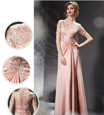 China Short Sleeve Floor Length Red Carpet Formal Cocktail  Dresses Prom Gown for sale