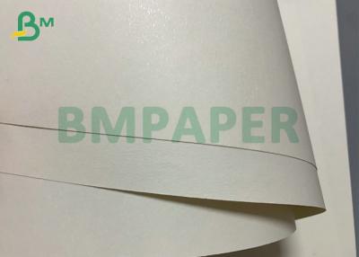 China 230g 250g Wood Pulp Cup Stock Poly 1 Side Laminated Cardboard For Paper Cup for sale