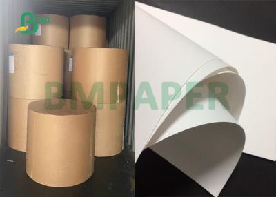 China 3”Core 100gsm 120gsm Foodgrade White Paper To Produce Water Conic Cups Width 20.5