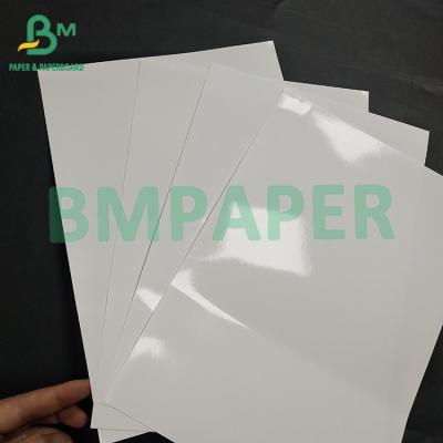 中国 115 120gsm Single Side High Gloss CC RC Photo Paper A3 A4 Ream Packing Photo Paper 販売のため