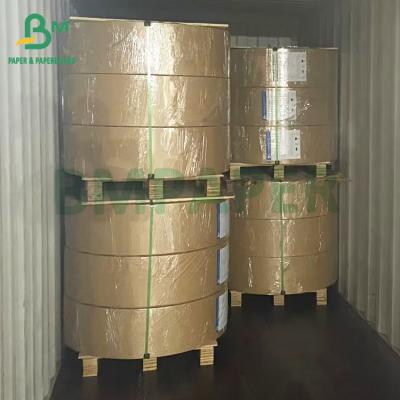 China Food Safe 350gsm Brown Kraft + 15g PE Coated Laminated Paper Roll for sale