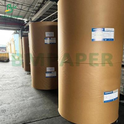 中国 50gsm Bleached Kraft Paper Machine Glazed ( MG ) OBA Free paper 販売のため